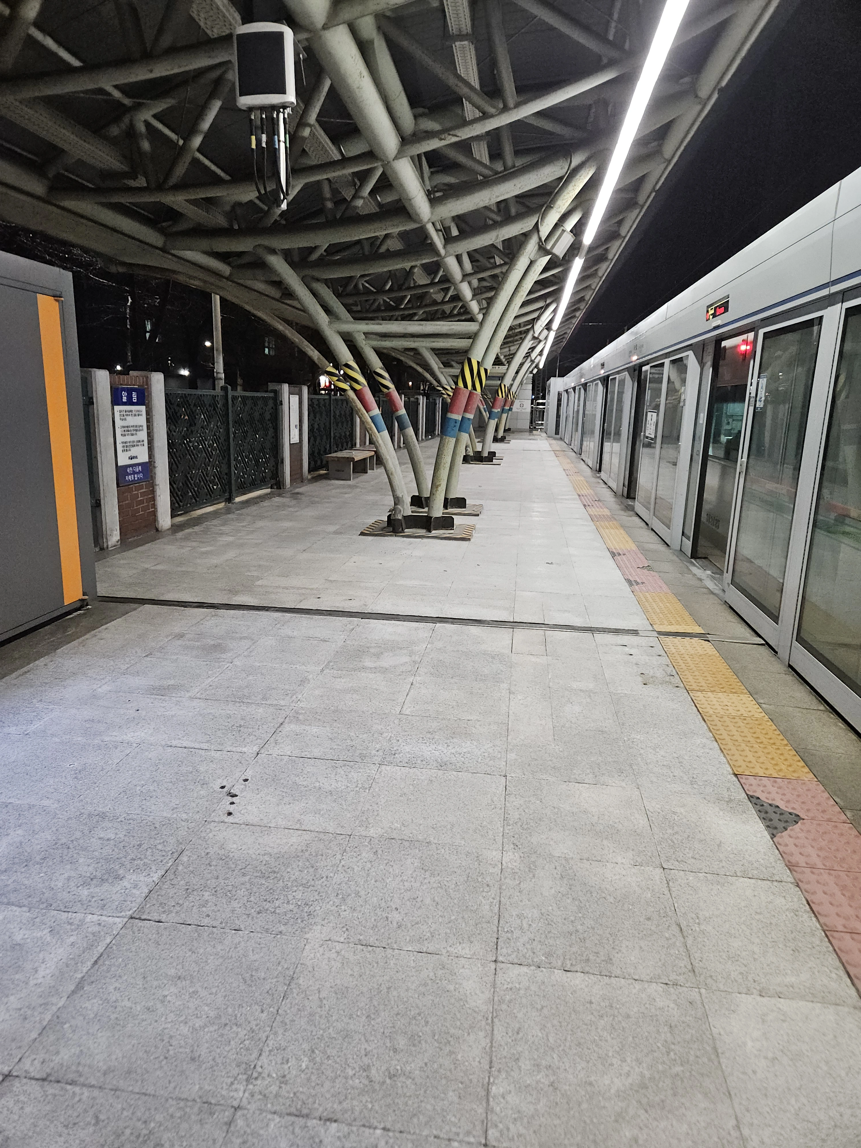 송파 외벽 자국 제거 완료