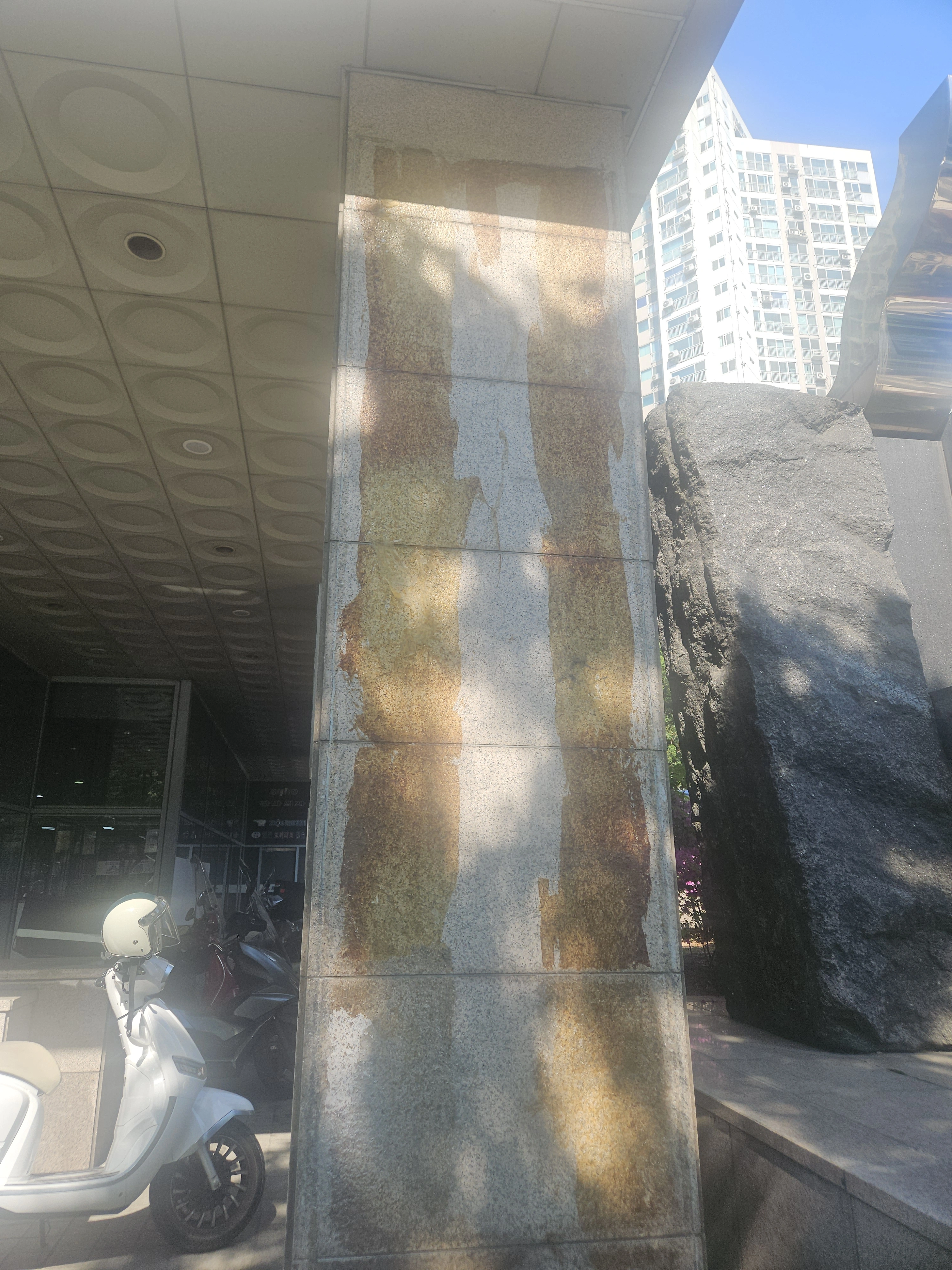빌딩 외벽 실리콘 자국 버너 기화 제거